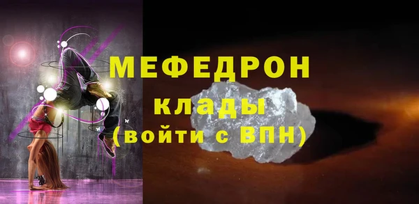 метадон Верхний Тагил
