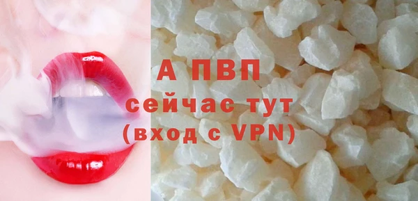 метадон Верхний Тагил