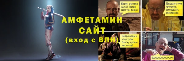 метадон Верхний Тагил