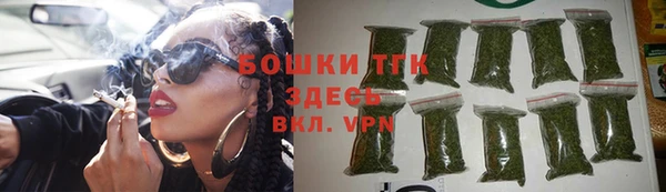 метадон Верхний Тагил