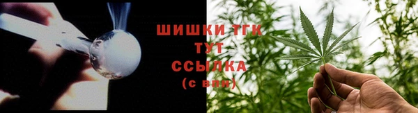 метадон Верхний Тагил