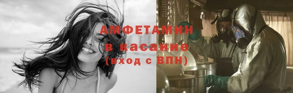 кокаин Верхнеуральск