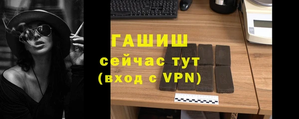 метадон Верхний Тагил
