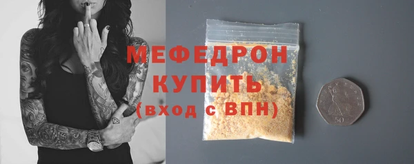 метадон Верхний Тагил