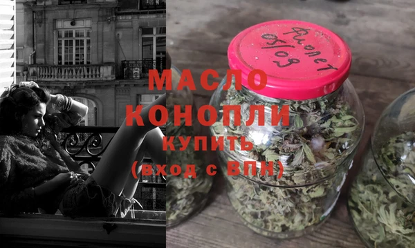 кокаин Верхнеуральск