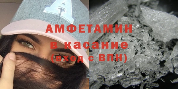 метадон Верхний Тагил