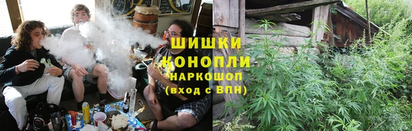 кокаин Верхнеуральск