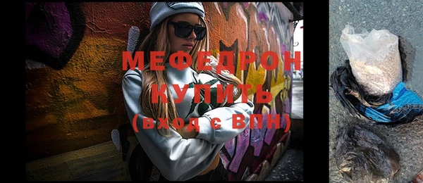 кокаин Верхнеуральск