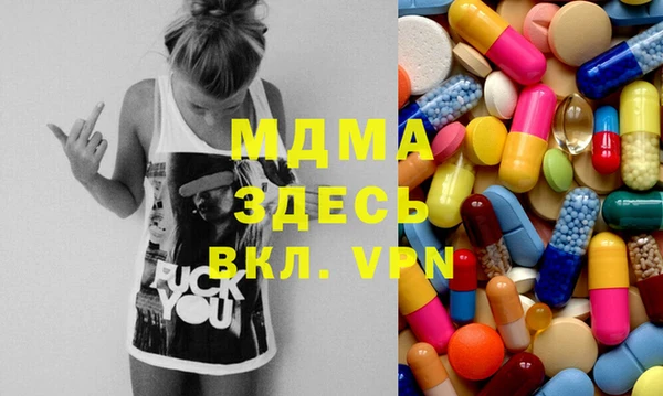 метадон Верхний Тагил