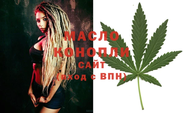 кокаин Верхнеуральск
