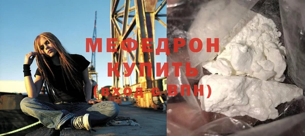 кокаин Верхнеуральск