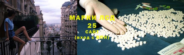 метадон Верхний Тагил