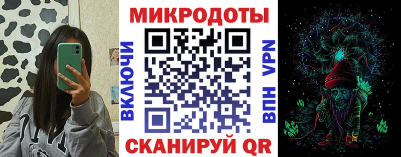 МЕГА сайт  наркошоп  Павловск  Псилоцибиновые грибы MAGIC MUSHROOMS 